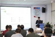 精準定位 高效就業|退役軍人技能培訓省級示范班開展就業專項講座