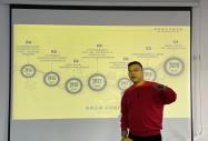 校園專場招聘——安徽方林裝飾