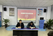 我校開展創(chuàng)就業(yè)指導座談會 助力學子人生起航