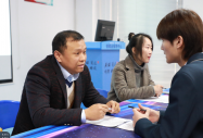合肥晶點科技有限公司校園專場招聘會圓滿落幕