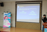 【就業(yè)講座】企業(yè)大咖進校園 助力學子夢想起航