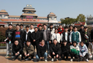 企業(yè)研學游|走進方特 啟迪動漫夢想