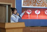 贊!我校學(xué)生在新站高新區(qū)“智匯少荃”創(chuàng)新創(chuàng)業(yè)大賽中斬獲佳績