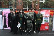 我校舉辦社團納新活動  多家社團展現獨特魅力