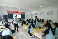 新生入學,你應當知曉這些!