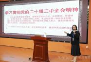 學習工匠精神 爭做技能先鋒