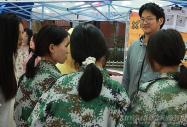 社彩紛呈  怦然“新”動|安徽新華花樣社團招募小萌新