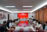 學校黨支部舉辦七一主題黨日活動