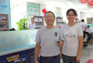 新生故事:爺爺的叮囑,點亮我的全媒體之路