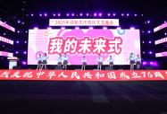 A2025ӭccˇ