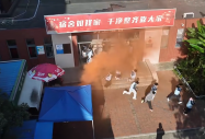 安徽新華 開展消防演練,筑牢校園安全“防火墻”