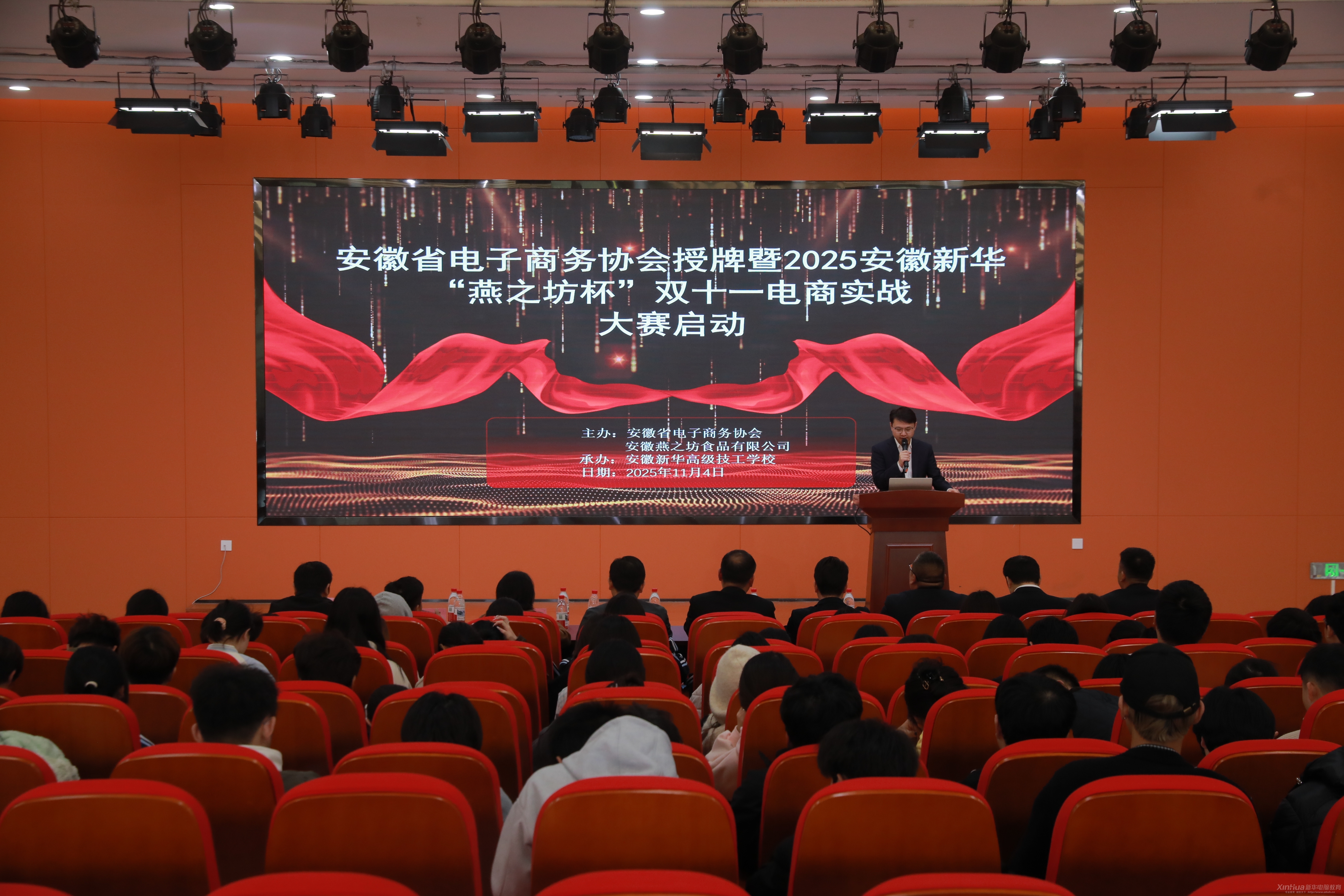 �������A����֮�������pʮһ��̌����ِʢ��Ļ